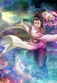 清雲夢悠悠(兩部)