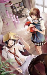 枫无涯