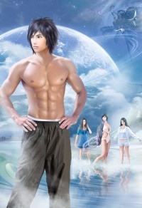 阴夫难追：男神大人太高冷